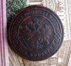 post-23552-0-67676900-1448038208_thumb.j