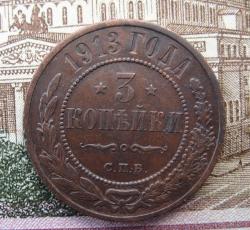 post-23552-0-70642800-1448036705_thumb.j