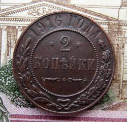 post-23552-0-74387000-1448034260_thumb.j