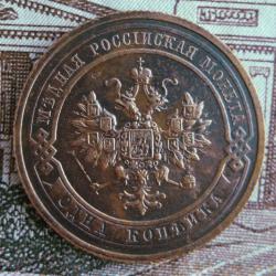 post-23552-0-75562000-1448034448_thumb.j