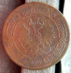 post-23552-0-79608500-1448038241_thumb.j