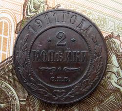 post-23552-0-80051100-1448037284_thumb.j