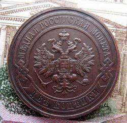 post-23552-0-80548300-1448034296_thumb.j