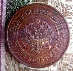 post-23552-0-87283600-1448034354_thumb.j