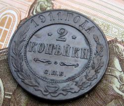 post-23552-0-91154800-1448037318_thumb.j