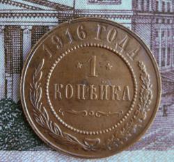 post-23552-0-93704800-1448034103_thumb.j