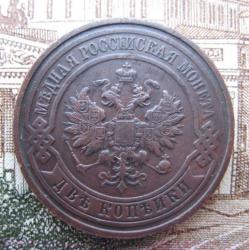 post-23552-0-95552900-1448036789_thumb.j