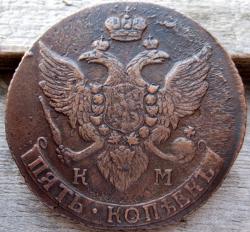 post-23552-0-97956600-1448038430_thumb.j