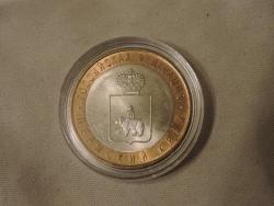 post-23814-0-02831100-1447331051_thumb.j