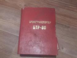 post-23814-0-16159700-1446925515_thumb.j