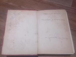 post-23814-0-18307100-1446925529_thumb.j