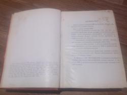 post-23814-0-21843500-1446925541_thumb.j