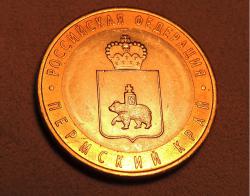 post-23814-0-33780400-1448282762_thumb.j