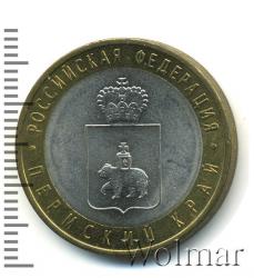 post-23814-0-42420400-1447331259_thumb.j