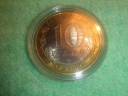 post-23814-0-46566200-1448022225_thumb.j