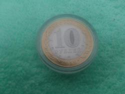 post-23814-0-46703800-1448102916_thumb.j