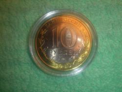 post-23814-0-47351200-1448022661_thumb.j