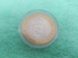 post-23814-0-49623500-1448109046_thumb.j