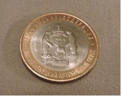 post-23814-0-50159800-1448283304_thumb.j