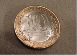 post-23814-0-51380800-1448283303_thumb.j