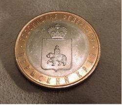 post-23814-0-65120700-1448282917_thumb.j