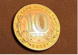 post-23814-0-72551100-1448282965_thumb.j