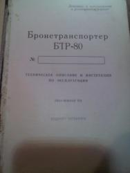 post-23814-0-81331100-1446927829_thumb.j