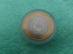 post-23814-0-87196000-1448109550_thumb.j