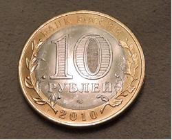 post-23814-0-92506200-1448283027_thumb.j