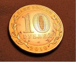 post-23814-0-96701900-1448283148_thumb.j