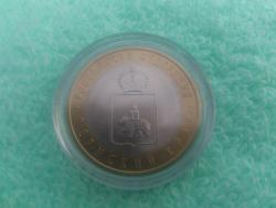 post-23814-0-99195600-1448109047_thumb.j