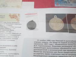 post-24709-0-18878200-1447751371_thumb.j