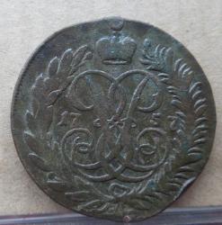 post-26687-0-06091400-1446816699_thumb.j