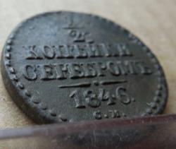 post-26687-0-08266400-1448200060_thumb.j