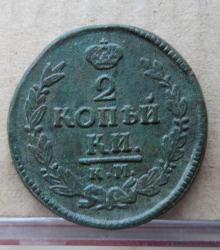 post-26687-0-12564100-1448200728_thumb.j