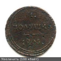 post-26687-0-25471500-1448378647_thumb.j