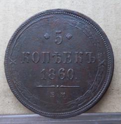 post-26687-0-29038300-1446727294_thumb.j