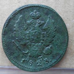 post-26687-0-43461300-1448200733_thumb.j