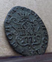 post-26687-0-44445100-1447258820_thumb.j