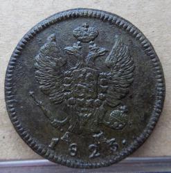 post-26687-0-45883400-1446573953_thumb.j