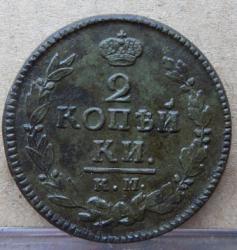 post-26687-0-50857400-1446573947_thumb.j