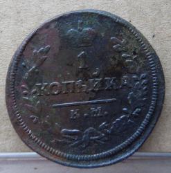 post-26687-0-58552200-1448201471_thumb.j