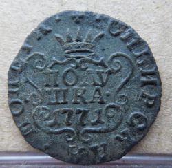 post-26687-0-59555500-1447258783_thumb.j