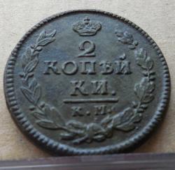 post-26687-0-68266900-1446573958_thumb.j