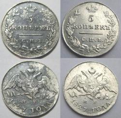 post-27354-0-95789000-1447429403_thumb.j