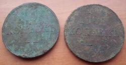 post-27784-0-41619400-1447589412_thumb.j