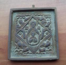 post-27784-0-74087600-1447589684_thumb.j