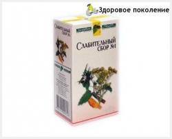 post-28613-0-83310000-1447264122_thumb.j