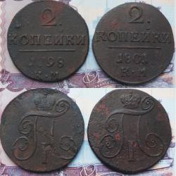 post-29456-0-33904500-1447300977_thumb.j