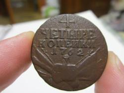 1 барабан.jpg